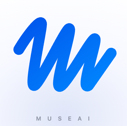muse自动邀请卡密10次卡/30次卡（给自己的号拉满额度！）