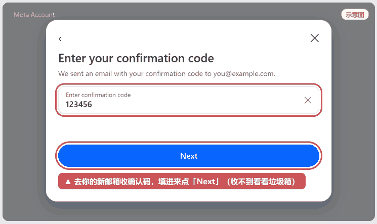 图10